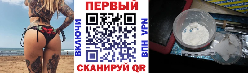 МЕГА ссылка  Магас  АМФ 98% 