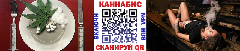 дарнет шоп  МЕГА как войти  Canna-Cookies конопля  Магас 