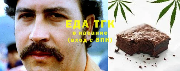 прущая мука Баксан