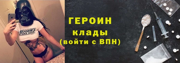 мет Каменногорск