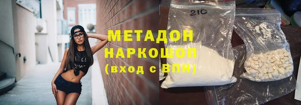 прущая мука Баксан
