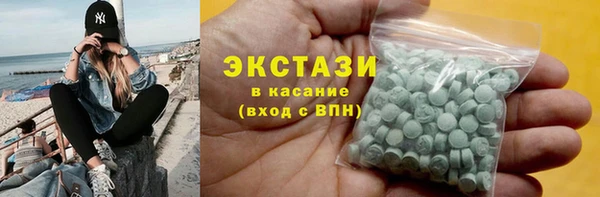 дурь Беломорск