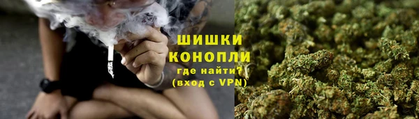 кокаин колумбия Каменск-Шахтинский