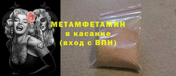 гидропоника Белоозёрский