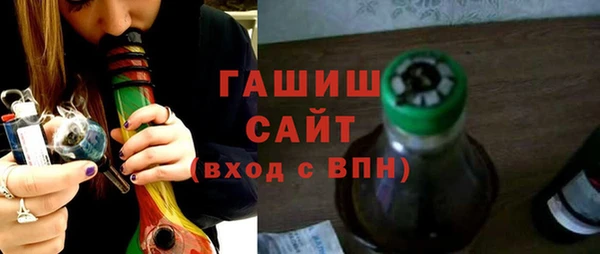 кокаин Балахна