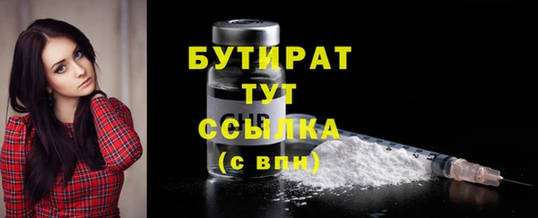 гидропоника Белоозёрский