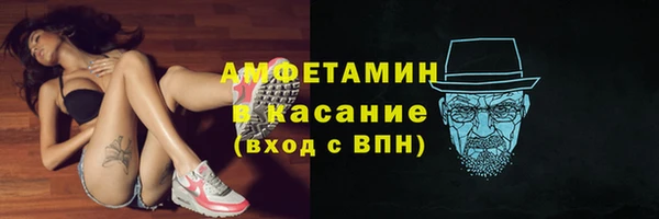 прущая мука Баксан