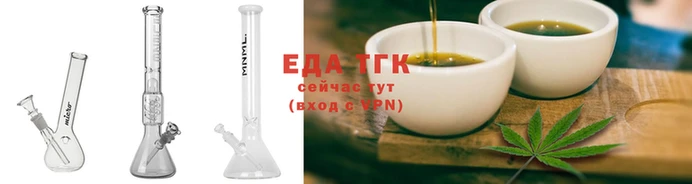 дурь Беломорск