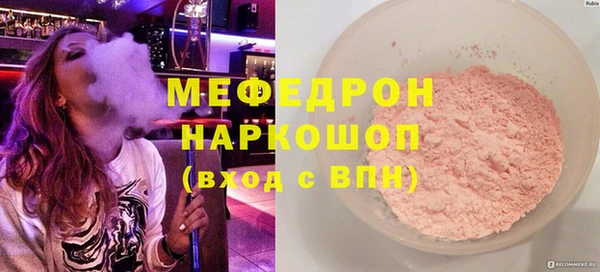 дурь Беломорск