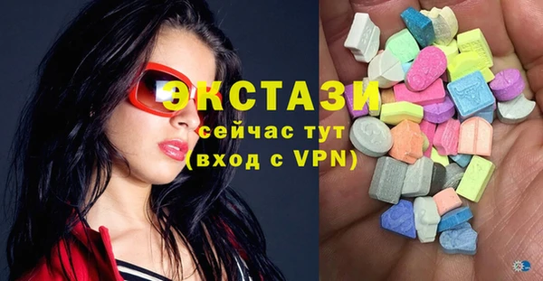 прущая мука Баксан