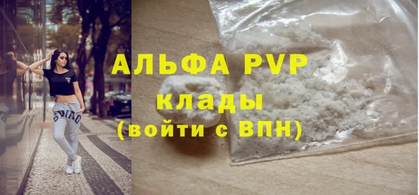 гидропоника Белоозёрский