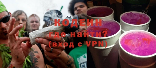 гидропоника Белоозёрский