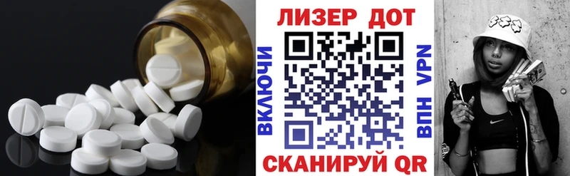 KRAKEN ССЫЛКА  Магас  ЛСД экстази ecstasy  где продают наркотики 